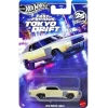 Hot Wheels Silver Series Fast & Furious Tokyo Drift HNR88 - 979M