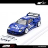 Inno 1/64 LBWK F40 Tokyo Auto Salon 2024 IN64-LBWKF40-TAS24