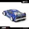 Inno 1/64 LBWK F40 Tokyo Auto Salon 2024 IN64-LBWKF40-TAS24