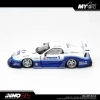 Inno 1/64 Mazda RX7 (FD3S) LB-SUPER SILHOUETTE Hong Kong Toy Car Salon 2024 Special Edition IN64-LBWKRX7-06