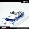 Inno 1/64 Mazda RX7 (FD3S) LB-SUPER SILHOUETTE Hong Kong Toy Car Salon 2024 Special Edition IN64-LBWKRX7-06
