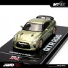Inno 1/64 NISSAN GT-R (R35) Millennium Jade IN64-R35-MJADE