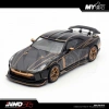 Inno 1/64 Nissan GT-R50 by Italdesign Black