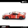 Inno 1/64 Nissan GT-R50 XMAS 2024 Special Edtion IN64-R50-XMAS24
