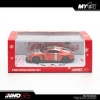 Inno 1/64 Nissan GT-R50 XMAS 2024 Special Edtion IN64-R50-XMAS24