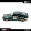 Inno 1/64 Nissan Skyline 2000 GT-R (KPGC110) Racing Concept Green