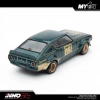 Inno 1/64 Nissan Skyline 2000 GT-R (KPGC110) Racing Concept Green