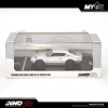 Inno 1/64 NISSAN SKYLINE 2000 GT-R (KPGC110) Silver IN64-KPGC110-SIL