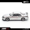 Inno 1/64 Nissan Skyline GT-R N1 (R33) Tuned by Mines Silver