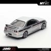 Inno 1/64 Nissan Skyline GT-R N1 (R33) Tuned by Mines Silver