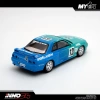 Inno 1/64 NISSAN SKYLINE GT-R R32 #13 FALKEN Super Taikyu N1 1991 IN64-R32-FAL