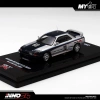 Inno 1/64 NISSAN SKYLINE GT-R (R32) Gr.A Test Car 1989