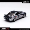 Inno 1/64 NISSAN SKYLINE GT-R (R32) Gr.A Test Car 1989