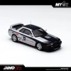 Inno 1/64 NISSAN SKYLINE GT-R (R32) Gr.A Test Car 1989