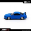 Inno 1/64 NISSAN SKYLINE GT-R (R33) LM LIMITED