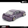 Inno 1/64 Nissan Skyline GT-R (R33) Pandem / Rocket Bunny Purple