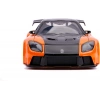 Jada 1/24 Fast & Furious Mazda RX-7