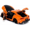 Jada 1/24 Fast & Furious 2020 Toyota Supra