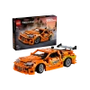 Lego Technic Fast and Furious Toyota Supra MK4 42204