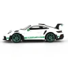 Mini GT 1/64 Porsche 911 (992) GT3 RS Tribute to Carrera RS Package - Blister Paket MGT00827-BL