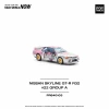 Pop Race 1/64 Nissan Skyline GTR R32