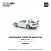 Pop Race PR64260 1/64 Mazda RX7 FC3S Re-Amemiya - White