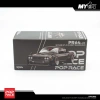 Pop Race 1/64 Skyline GT-R V8 Drift (HAKOSUKA) PR-64-97