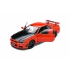 SOLİDO 1/18 NISSAN SKYLINE (R34) GT-R – ACTIVE RED 1999
