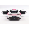Solido S1809008 1/18 Toyota GR Supra SOLIDO WORKS ITASHA – 2024