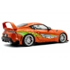 Solido S1809006 1/18 Toyota GR Supra TRIBUTE – 2024