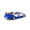Tarmac Works 1/64 NISMO GT-R LM (1995 Launch Ver.) - HOBBY64