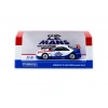 Tarmac Works 1/64 NISMO GT-R LM (1995 Launch Ver.) - HOBBY64