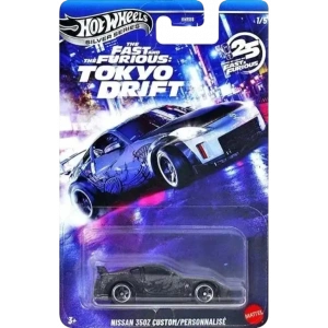 Hot Wheels Silver Series Fast & Furious Tokyo Drift - Nissan 350Z Custom/Personnalise