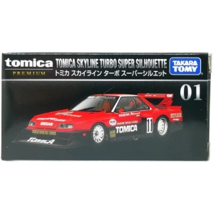 Tomica Skyline Turbo Super Silhouette No: 01