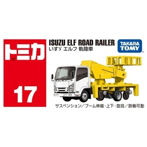 Tomica Isuzu ELF Road Railer No:17