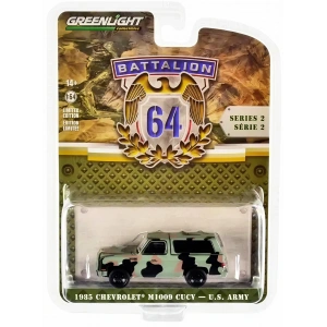 Greenlight 1/64 1985 Chevrolet M1009 CUCV Camouflage U.S. Army 61020-E
