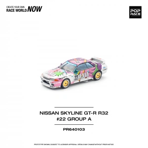 Pop Race 1/64 Nissan Skyline GTR R32