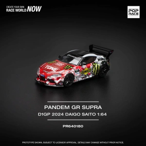 Pop Race 1/64 Pandem Gr Supra D1GP 2024 Daigo Saito