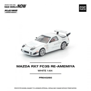 Pop Race PR64260 1/64 Mazda RX7 FC3S Re-Amemiya - White