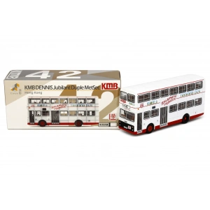 Tiny City KMB DENNIS Jubilant (Training Bus)