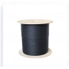 24 CORE ZIRHLI FİBER OPTİK KABLO (500 M)