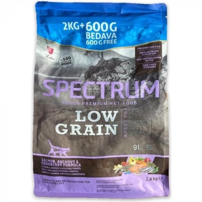 Spectrum Somunlu Hamsili ve Kızılcıklı Kısırlaştırılmış Yetişkin Kedi Maması 2+0,6 kg