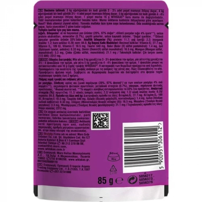 Whiskas Güveç Sığırlı Poşet Mama 85 gr