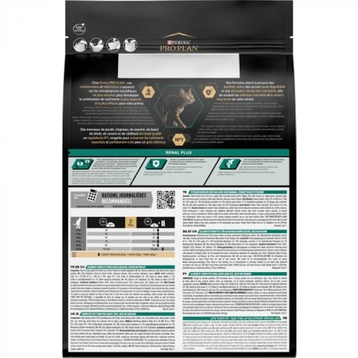 Pro Plan Tavuklu Yetişkin Kedi Maması - 3 Kg