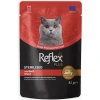 Reflex Plus Jöle Içinde Et Parçacıklı Biftekli Kısırlaştırılmış Yetişkin Kedi Maması 85 gr
