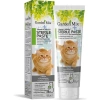 Garden Mix Kedi Kısır Multivitamin Kedi Macun 100 gr