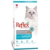 Reflex Somonlu Kısırlaştırılmış Kedi Maması 10 kg