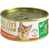 Nutri Feline Grain Free Turkey Pate with Rabbit Adult Cat Tahılsız Hindi ve Tavşan Etli Yetişkin Kediler İçin Yaş Kedi Maması 85gr