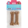 Heymy Pet HEYMYPET KÖPEK ÖDÜL MAMASI/Pres Kemik 12CM S Boy 2li Paket Naturel