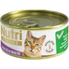 Nutri Feline Grain Free Chicken Pate with Turkey Adult Cat Tahılsız Tavuk ve Hindi Etli Yetişkin Kediler İçin Yaş Kedi Maması 85gr